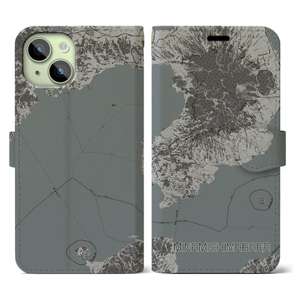 【南島原（長崎県）】地図柄iPhoneケース（手帳タイプ）モノトーン・iPhone 15 用