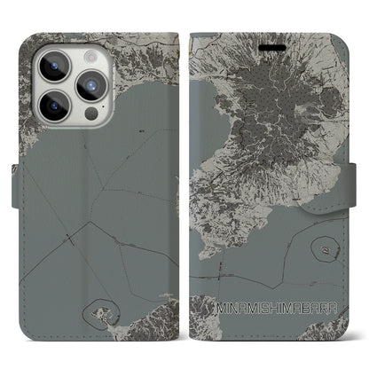 【南島原（長崎県）】地図柄iPhoneケース（手帳タイプ）モノトーン・iPhone 15 Pro 用