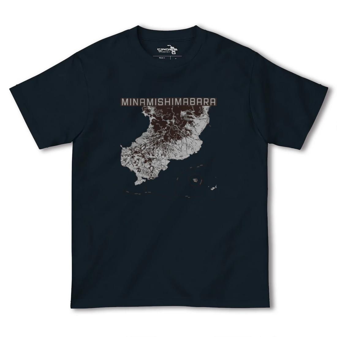 【南島原（長崎県）】地図柄ヘビーウェイトTシャツ