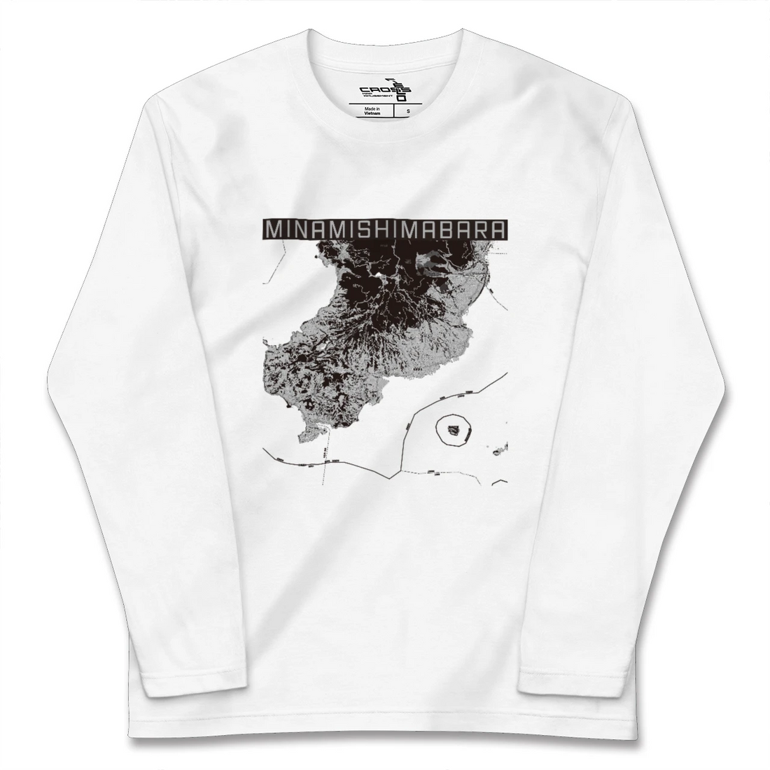 【南島原(長崎県)】地図柄ロングスリーブTシャツ