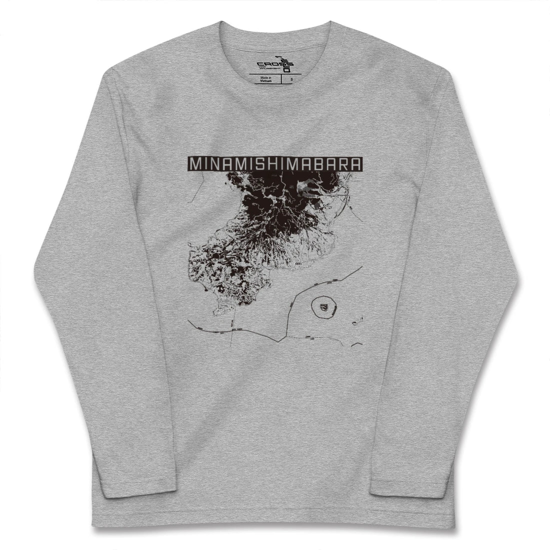 【南島原(長崎県)】地図柄ロングスリーブTシャツ