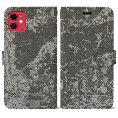 【南山城（京都府）】地図柄iPhoneケース（手帳タイプ）モノトーン・iPhone 11 用