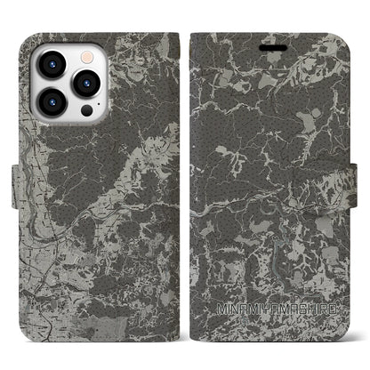 【南山城（京都府）】地図柄iPhoneケース（手帳タイプ）モノトーン・iPhone 13 Pro 用