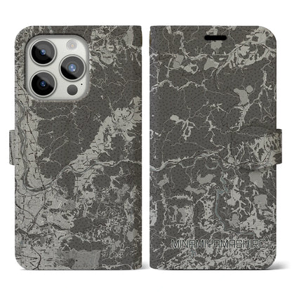 【南山城（京都府）】地図柄iPhoneケース（手帳タイプ）モノトーン・iPhone 15 Pro 用