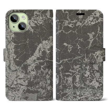 【南山城（京都府）】地図柄iPhoneケース（手帳タイプ）モノトーン・iPhone 15 用