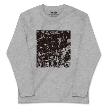 【南山城（京都府）】地図柄ロングスリーブTシャツ