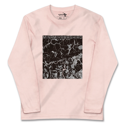 【南山城（京都府）】地図柄ロングスリーブTシャツ