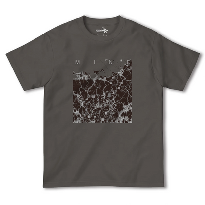 【美祢2（山口県）】地図柄ヘビーウェイトTシャツ