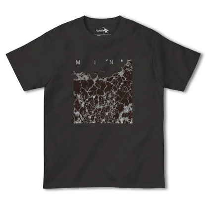 【美祢2（山口県）】地図柄ヘビーウェイトTシャツ