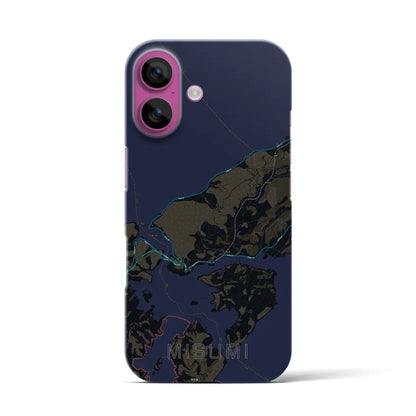 【三角（熊本県）】地図柄iPhoneケース（バックカバータイプ）