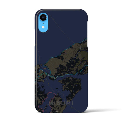 【三角（熊本県）】地図柄iPhoneケース（バックカバータイプ）