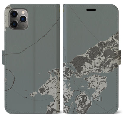 【三角（熊本県）】地図柄iPhoneケース（手帳タイプ）モノトーン・iPhone 11 Pro Max 用