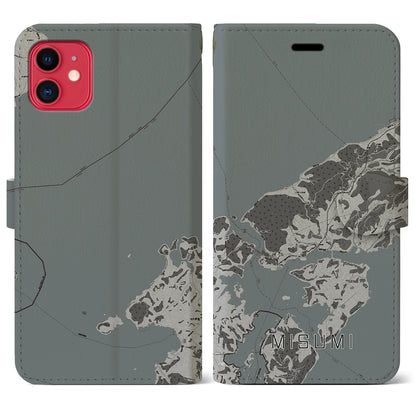 【三角（熊本県）】地図柄iPhoneケース（手帳タイプ）モノトーン・iPhone 11 用