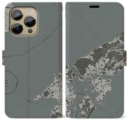 【三角（熊本県）】地図柄iPhoneケース（手帳タイプ）モノトーン・iPhone 14 Pro Max 用