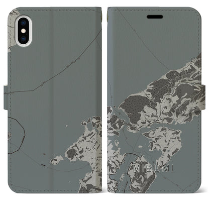 【三角（熊本県）】地図柄iPhoneケース（手帳タイプ）モノトーン・iPhone XS Max 用