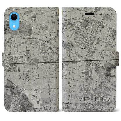 【三鷹（東京都）】地図柄iPhoneケース（手帳タイプ）モノトーン・iPhone XR 用