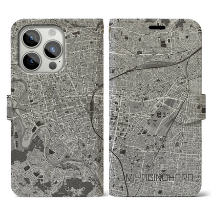 【宮城野原（宮城県）】地図柄iPhoneケース（手帳タイプ）モノトーン・iPhone 15 Pro 用