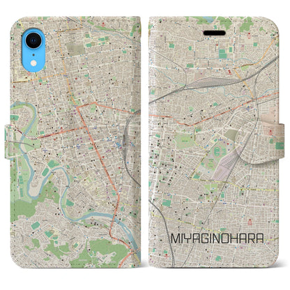 【宮城野原（宮城県）】地図柄iPhoneケース（手帳タイプ）ナチュラル・iPhone XR 用