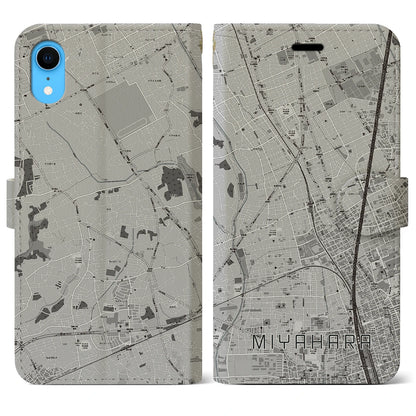 【宮原（埼玉県）】地図柄iPhoneケース（手帳タイプ）モノトーン・iPhone XR 用