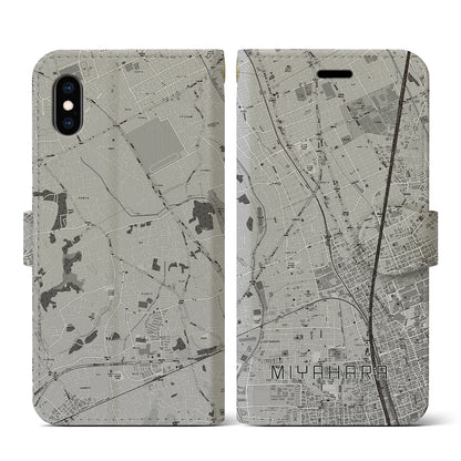 【宮原（埼玉県）】地図柄iPhoneケース（手帳タイプ）モノトーン・iPhone XS / X 用