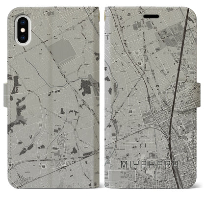 【宮原（埼玉県）】地図柄iPhoneケース（手帳タイプ）モノトーン・iPhone XS Max 用
