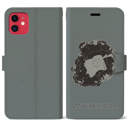 【三宅島（東京都）】地図柄iPhoneケース（手帳タイプ）モノトーン・iPhone 11 用