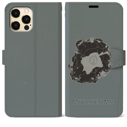 【三宅島（東京都）】地図柄iPhoneケース（手帳タイプ）モノトーン・iPhone 12 Pro Max 用