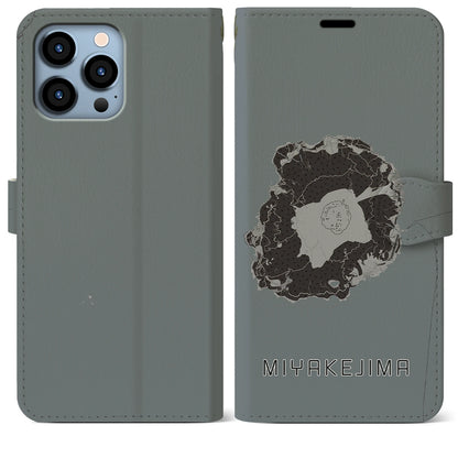 【三宅島（東京都）】地図柄iPhoneケース（手帳タイプ）モノトーン・iPhone 13 Pro Max 用