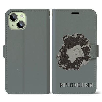 【三宅島（東京都）】地図柄iPhoneケース（手帳タイプ）モノトーン・iPhone 15 用