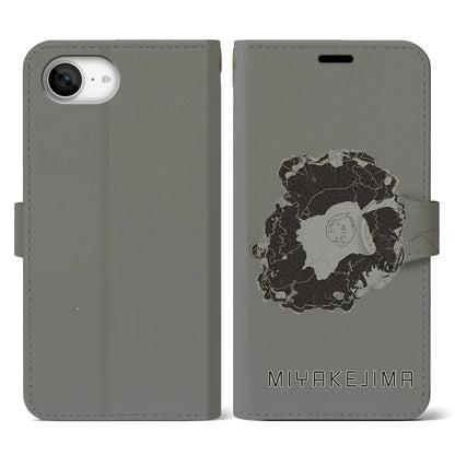 【三宅島（東京都）】地図柄iPhoneケース（手帳タイプ）