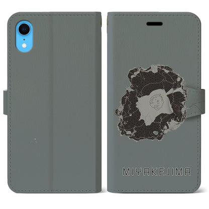 【三宅島（東京都）】地図柄iPhoneケース（手帳タイプ）モノトーン・iPhone XR 用