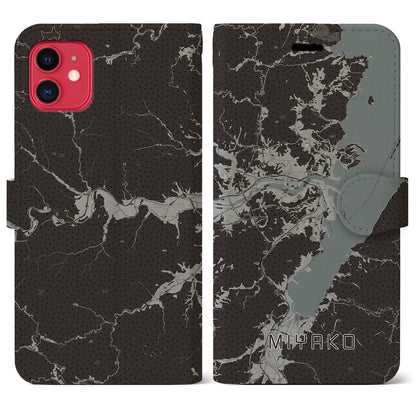 【宮古（岩手県）】地図柄iPhoneケース（手帳タイプ）モノトーン・iPhone 11 用