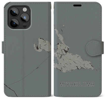 【宮古島（沖縄県）】地図柄iPhoneケース（手帳タイプ）モノトーン・iPhone 15 Pro Max 用