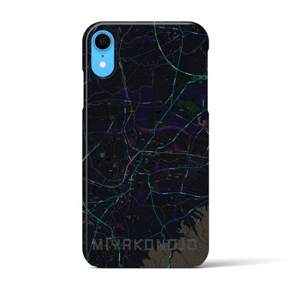 【都城（宮崎県）】地図柄iPhoneケース（バックカバータイプ）