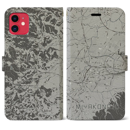 【都城（宮崎県）】地図柄iPhoneケース（手帳タイプ）モノトーン・iPhone 11 用