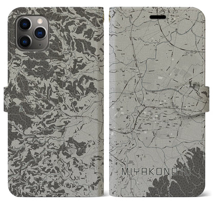 【都城（宮崎県）】地図柄iPhoneケース（手帳タイプ）モノトーン・iPhone 11 Pro Max 用