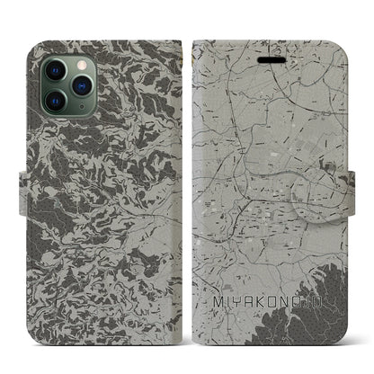 【都城（宮崎県）】地図柄iPhoneケース（手帳タイプ）モノトーン・iPhone 11 Pro 用