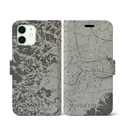 【都城（宮崎県）】地図柄iPhoneケース（手帳タイプ）モノトーン・iPhone 12 mini 用