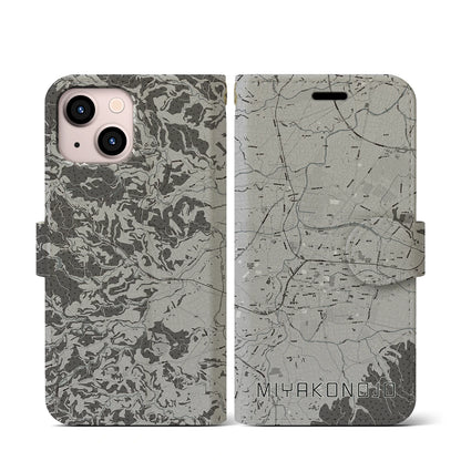 【都城（宮崎県）】地図柄iPhoneケース（手帳タイプ）モノトーン・iPhone 13 mini 用