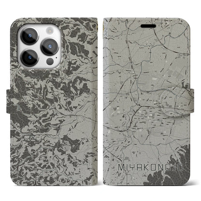 【都城（宮崎県）】地図柄iPhoneケース（手帳タイプ）モノトーン・iPhone 14 Pro 用