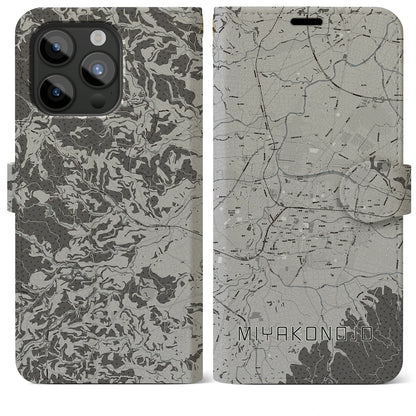 【都城（宮崎県）】地図柄iPhoneケース（手帳タイプ）モノトーン・iPhone 15 Pro Max 用