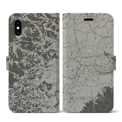 【都城（宮崎県）】地図柄iPhoneケース（手帳タイプ）モノトーン・iPhone XS / X 用