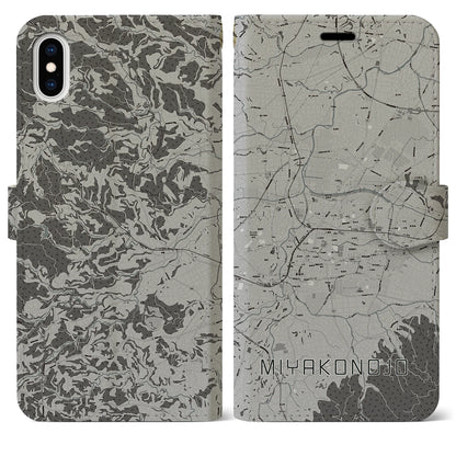 【都城（宮崎県）】地図柄iPhoneケース（手帳タイプ）モノトーン・iPhone XS Max 用