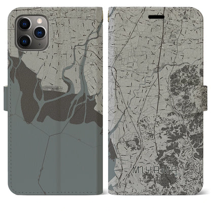 【みやま（福岡県）】地図柄iPhoneケース（手帳タイプ）モノトーン・iPhone 11 Pro Max 用