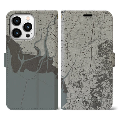 【みやま（福岡県）】地図柄iPhoneケース（手帳タイプ）モノトーン・iPhone 13 Pro 用