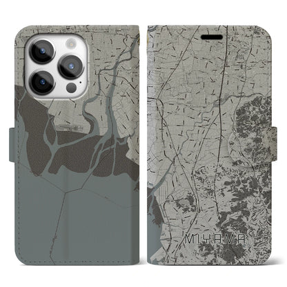 【みやま（福岡県）】地図柄iPhoneケース（手帳タイプ）モノトーン・iPhone 14 Pro 用