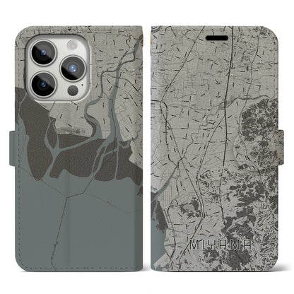 【みやま（福岡県）】地図柄iPhoneケース（手帳タイプ）モノトーン・iPhone 15 Pro 用