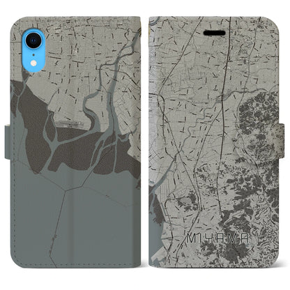 【みやま（福岡県）】地図柄iPhoneケース（手帳タイプ）モノトーン・iPhone XR 用