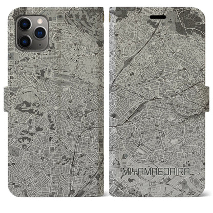 【宮前平（神奈川県）】地図柄iPhoneケース（手帳タイプ）モノトーン・iPhone 11 Pro Max 用