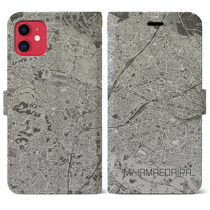 【宮前平（神奈川県）】地図柄iPhoneケース（手帳タイプ）モノトーン・iPhone 11 用